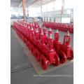 FM Approved Flanged Grooved Gate Valve